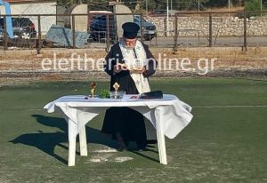 miltiadhs agiasmos 22